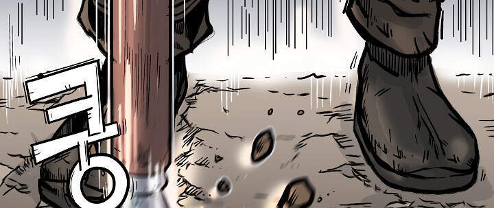 Hỏa Sơn Quyền Chapter 44 - 6