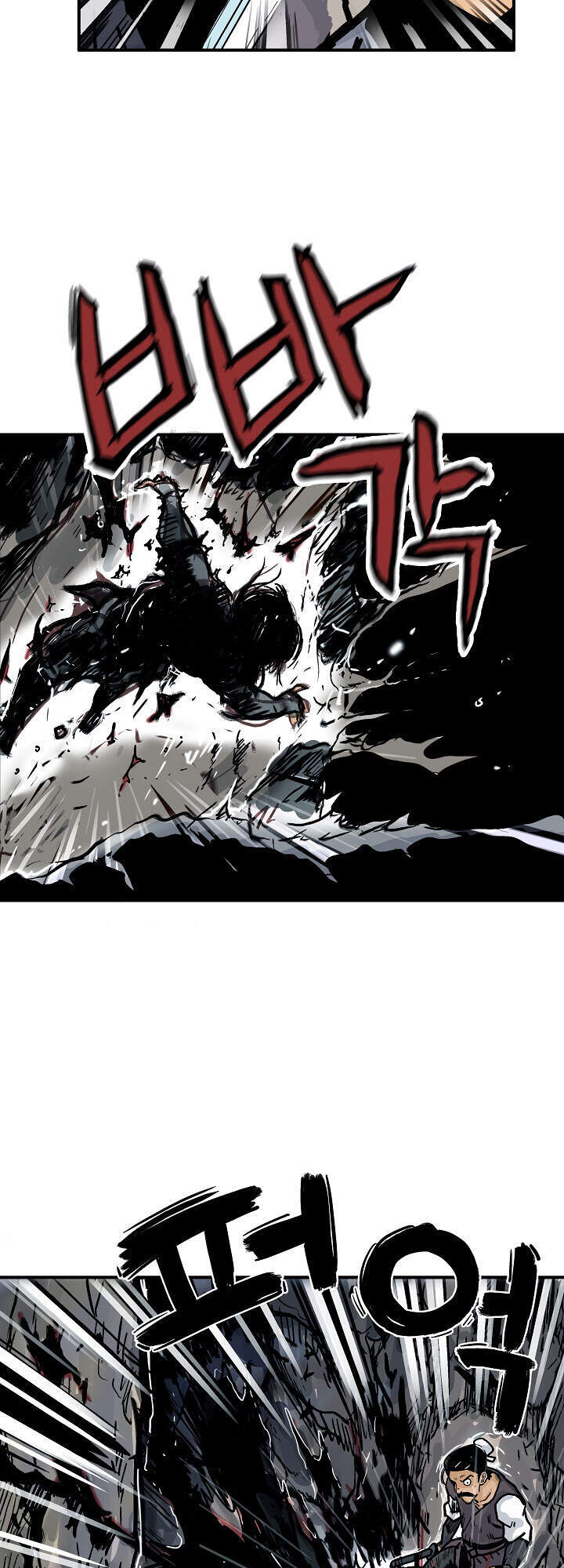 Hỏa Sơn Quyền Chapter 45 - 24