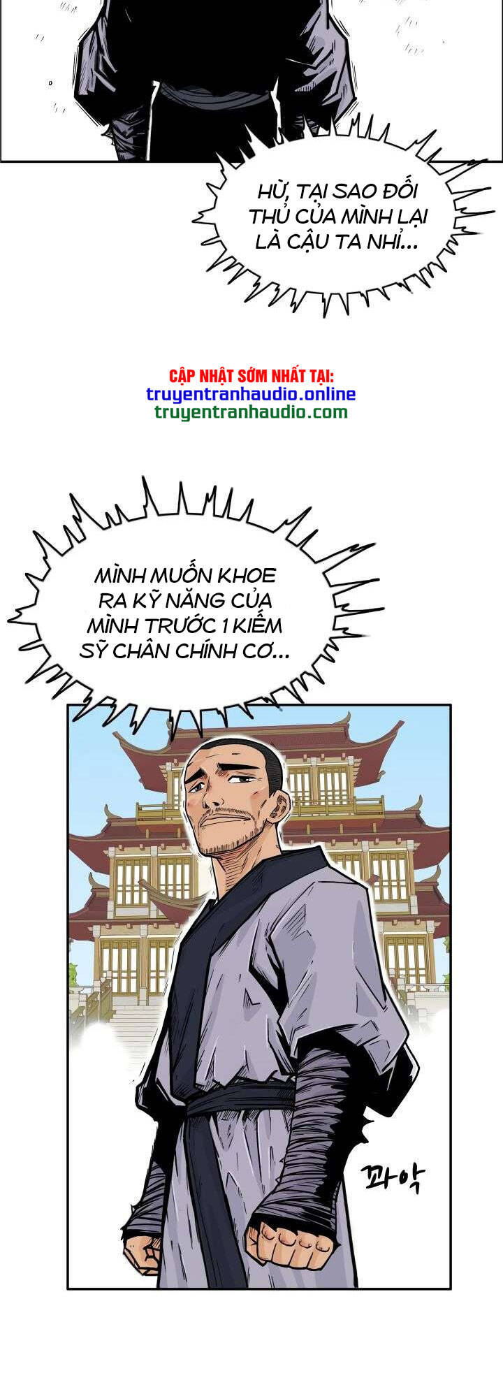 Hỏa Sơn Quyền Chapter 5 - 22
