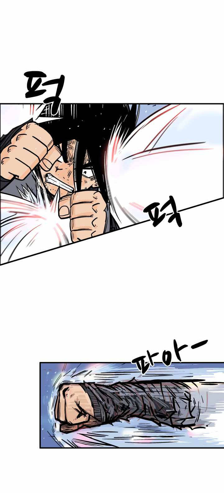 Hỏa Sơn Quyền Chapter 6 - 47