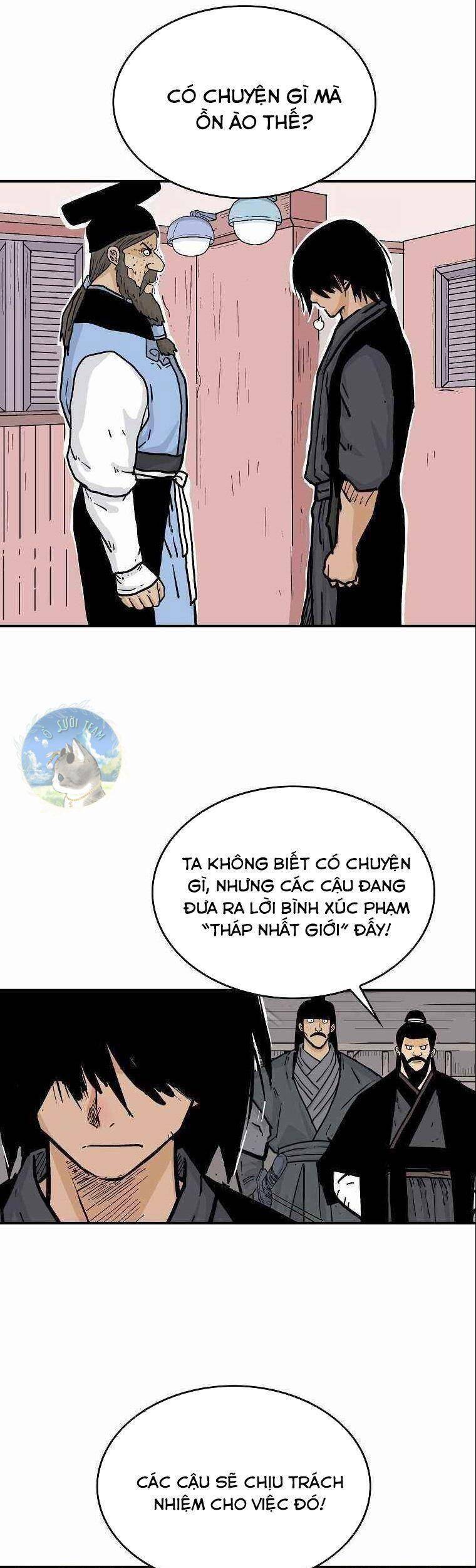 Hỏa Sơn Quyền Chapter 67 - 1