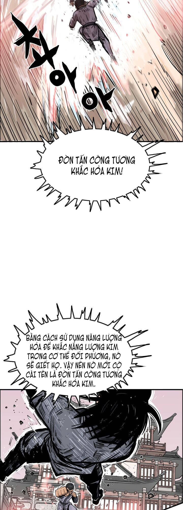 Hỏa Sơn Quyền Chapter 7 - 14