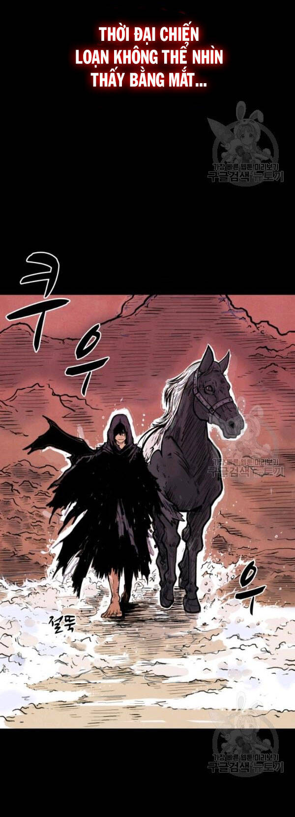 Hỏa Sơn Quyền Chapter 1 - 11