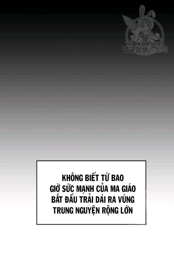 Hỏa Sơn Quyền Chapter 1 - 24