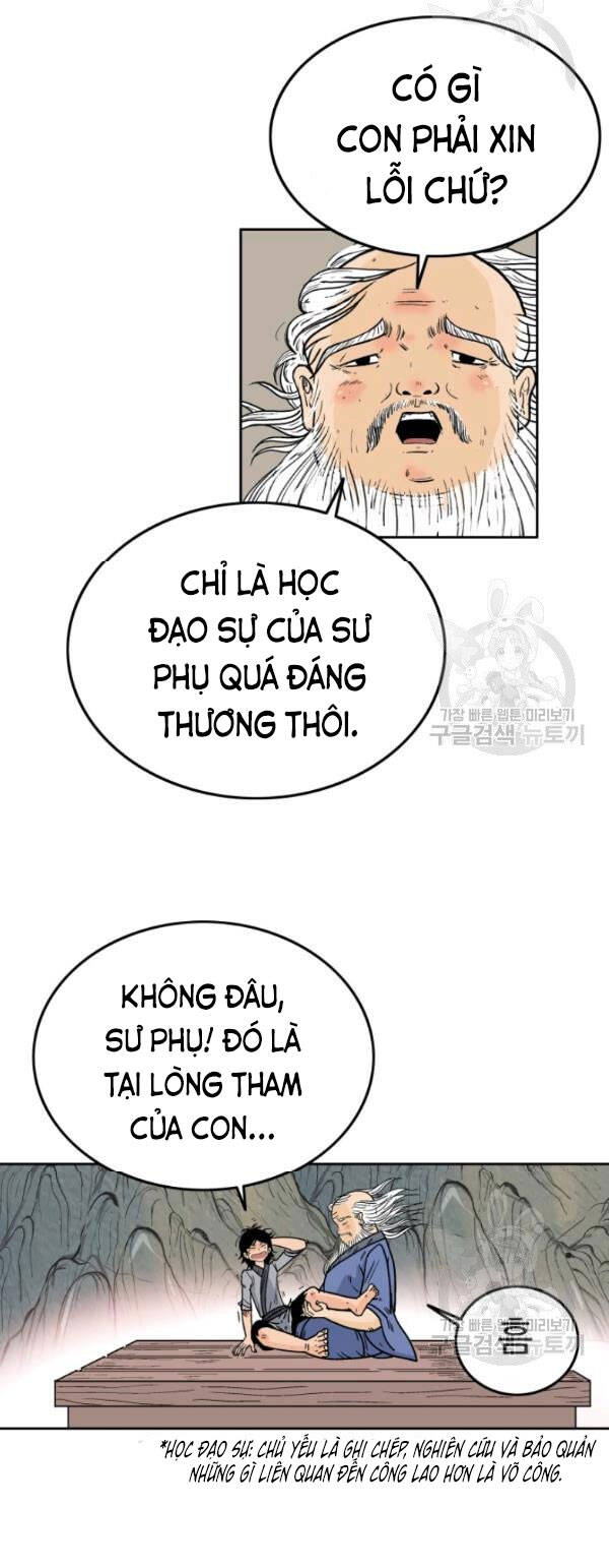Hỏa Sơn Quyền Chapter 1 - 84