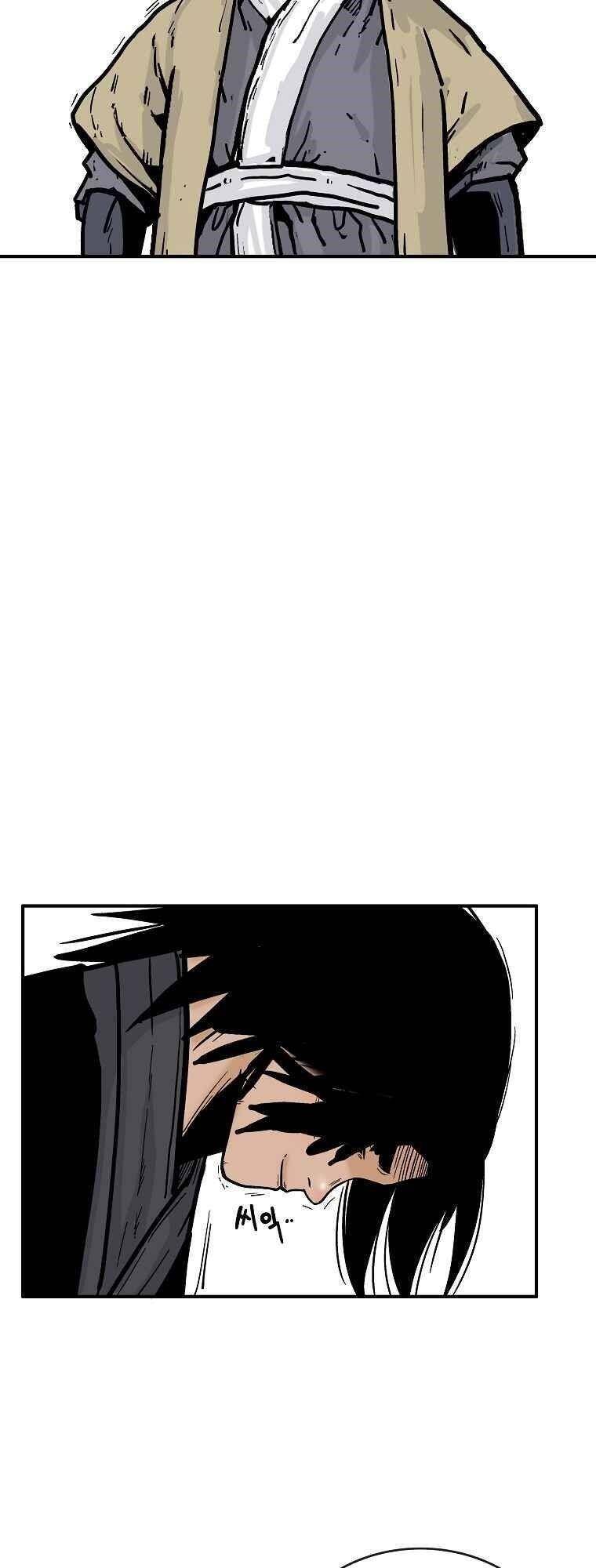 Hỏa Sơn Quyền Chapter 54 - 12