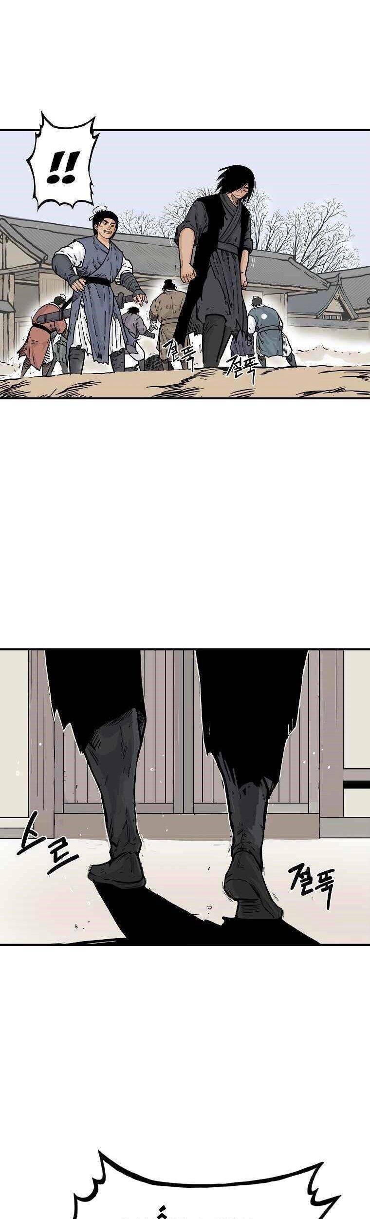 Hỏa Sơn Quyền Chapter 59 - 15