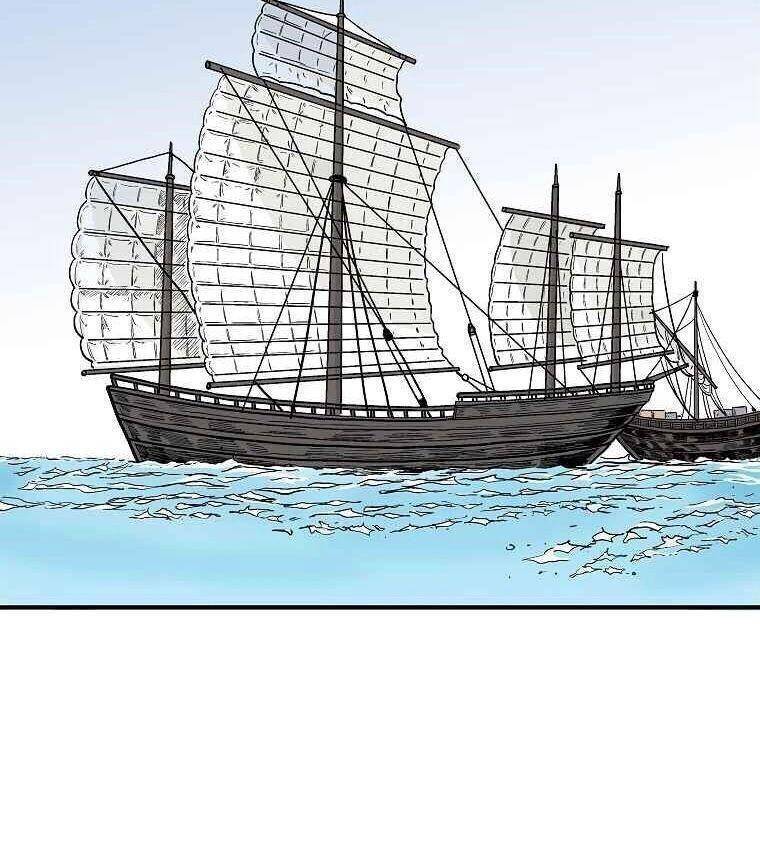 Hỏa Sơn Quyền Chapter 60 - 47