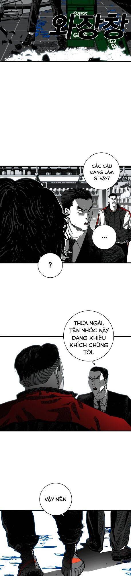 Quảng Trường Máu Chapter 2 - 39