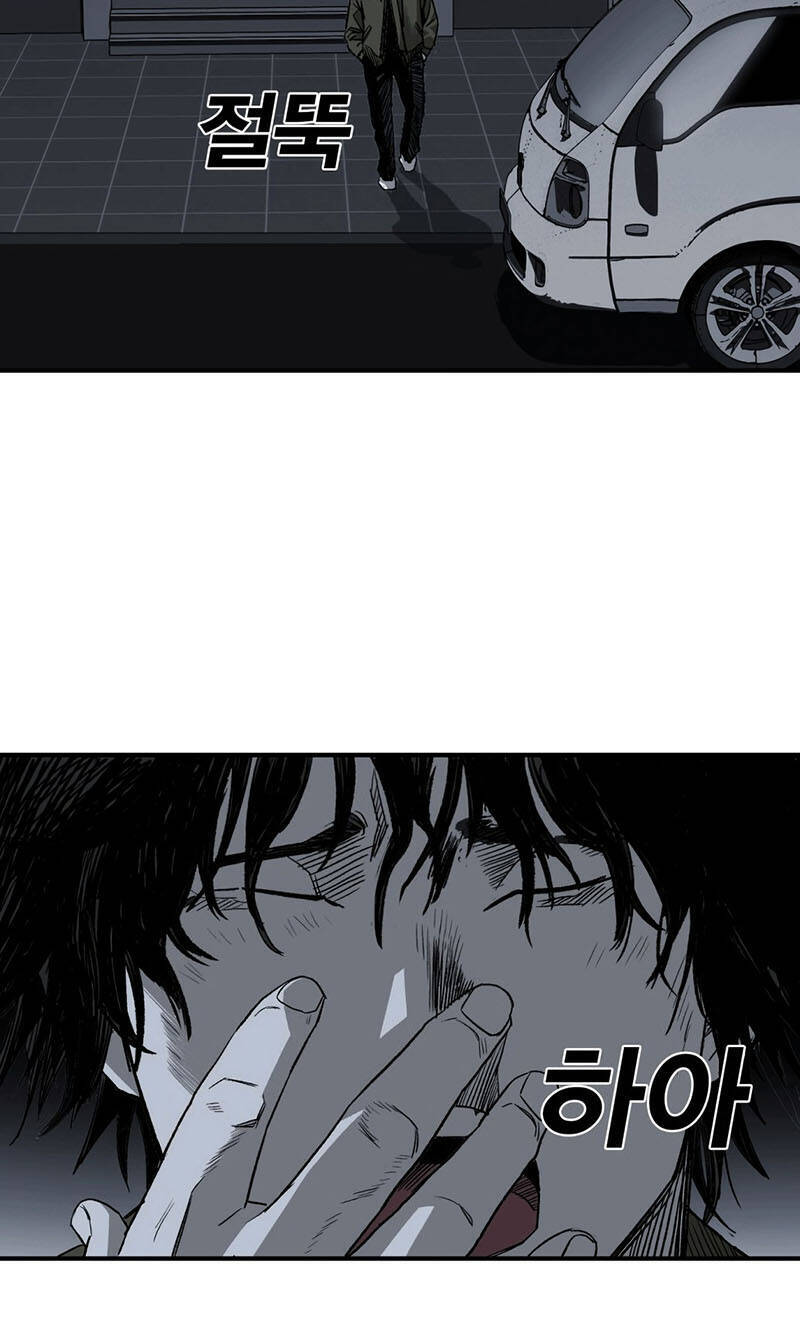 Quảng Trường Máu Chapter 3 - 79