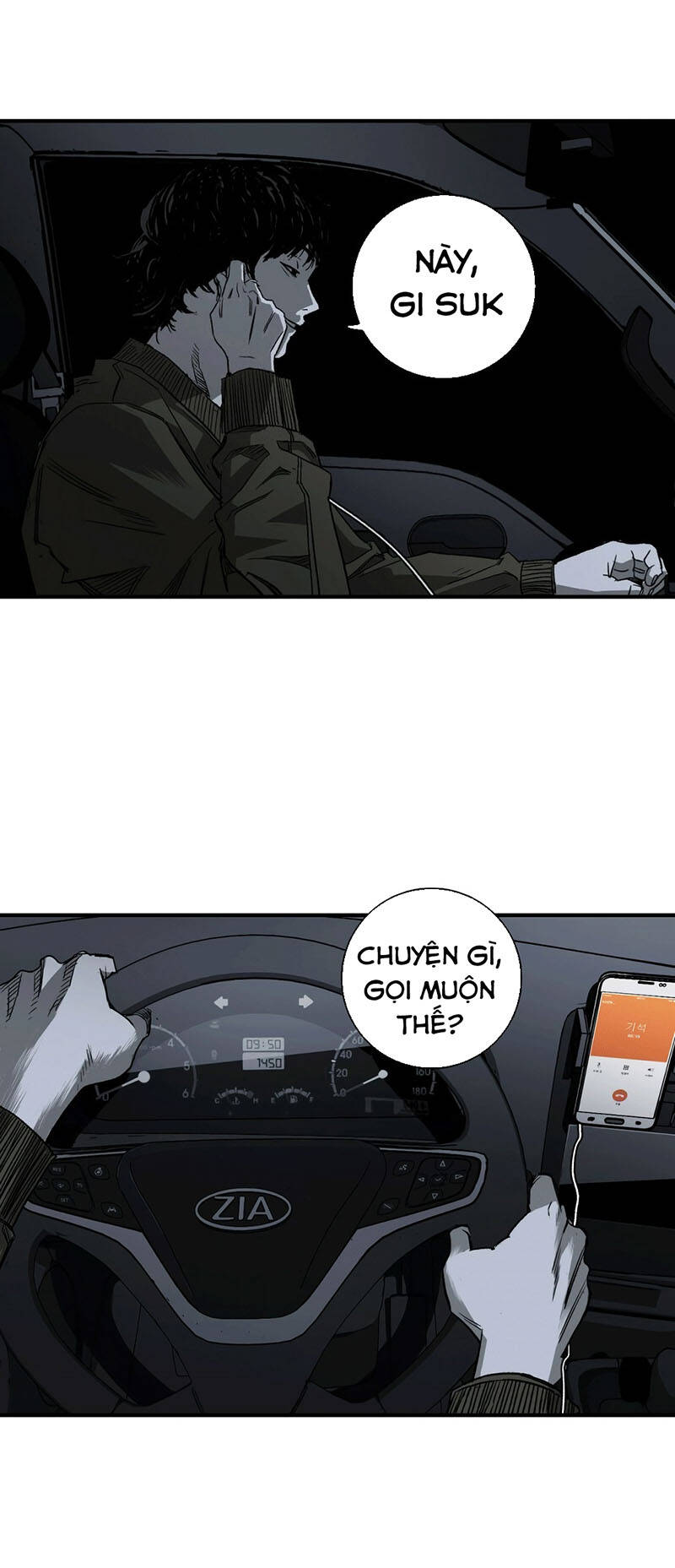 Quảng Trường Máu Chapter 3 - 9