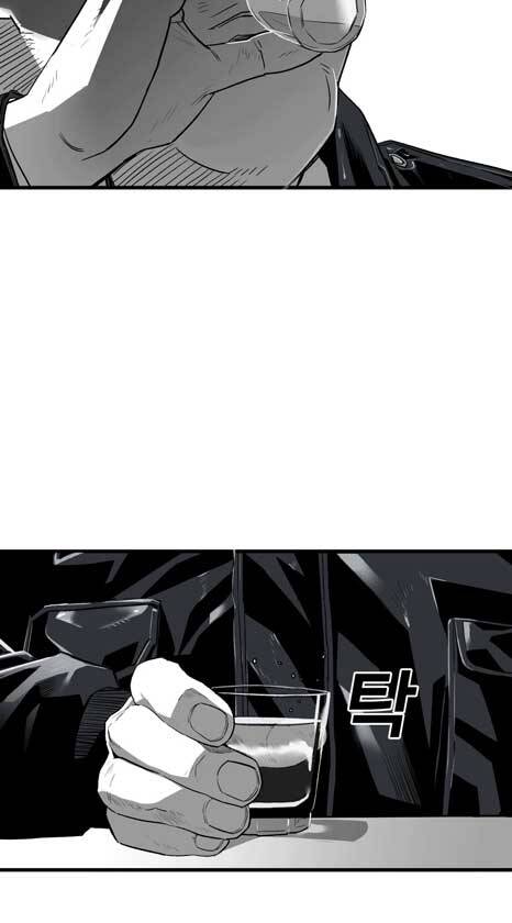 Quảng Trường Máu Chapter 4 - 52