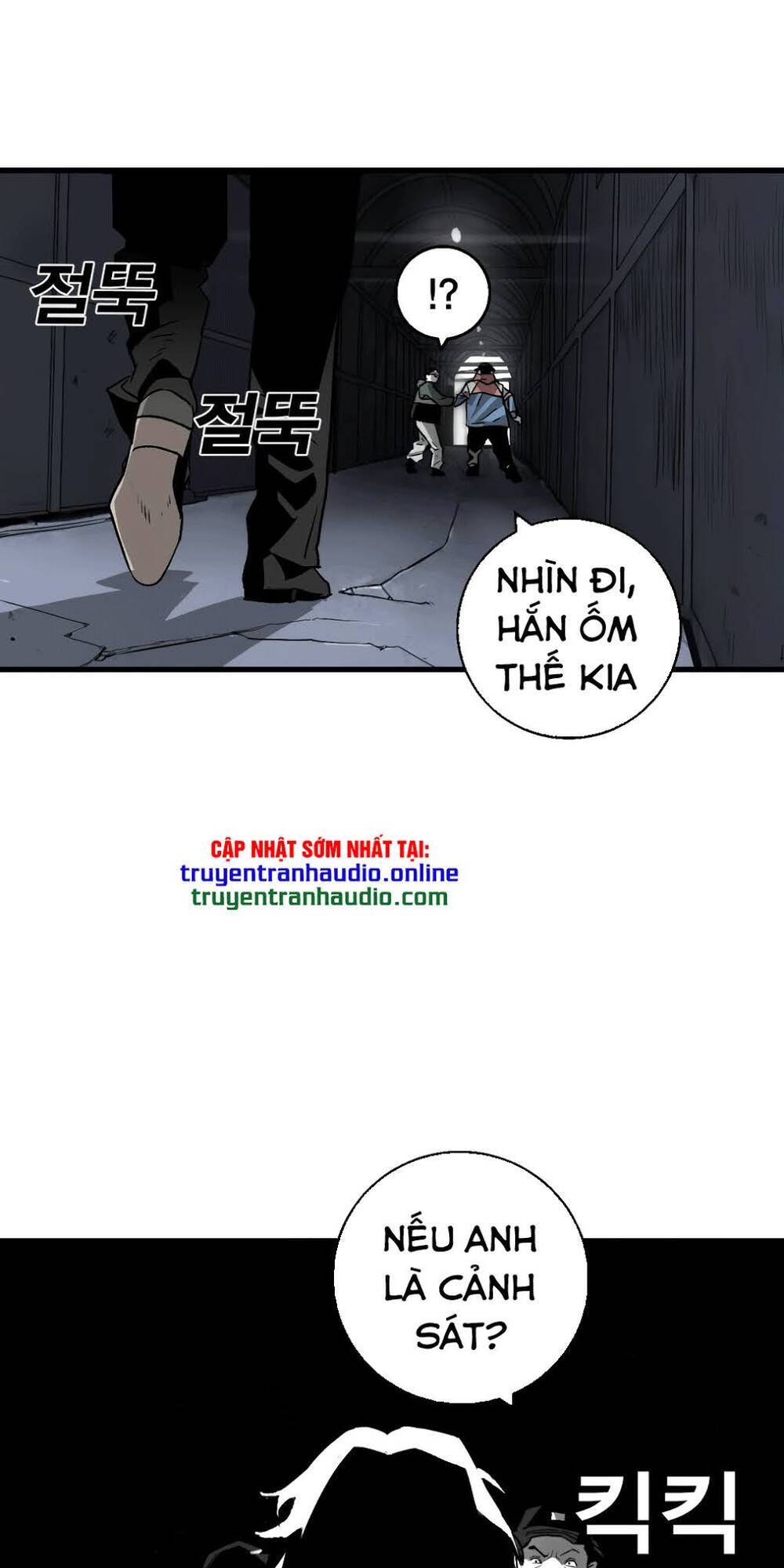 Quảng Trường Máu Chapter 5 - 52