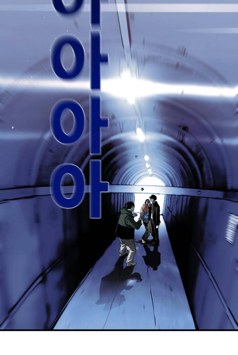 Quảng Trường Máu Chapter 6 - 2