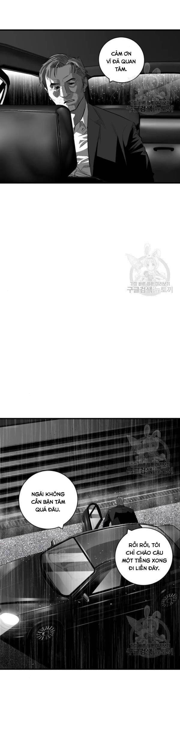 Quảng Trường Máu Chapter 63 - 28