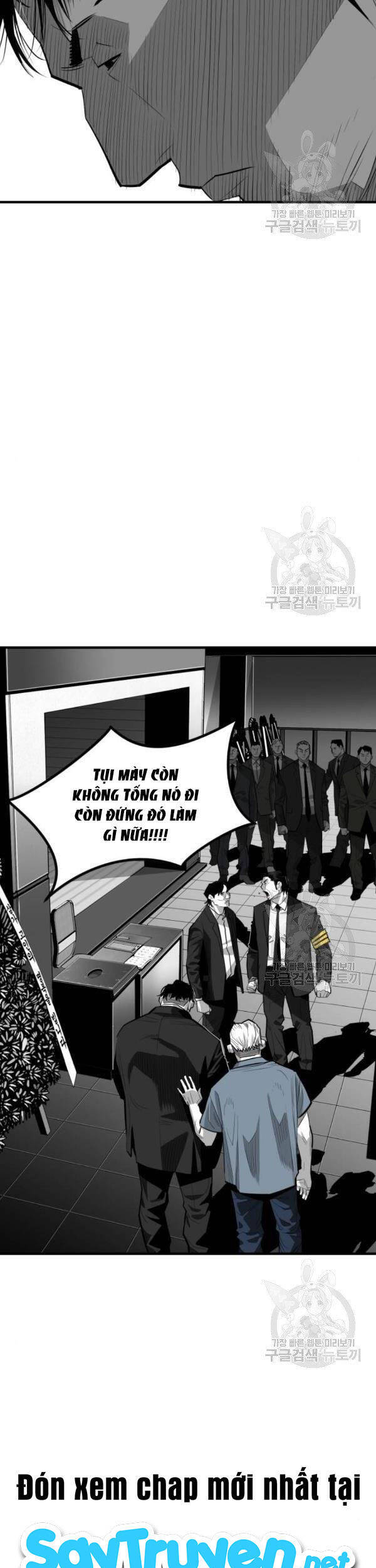 Quảng Trường Máu Chapter 63 - 60