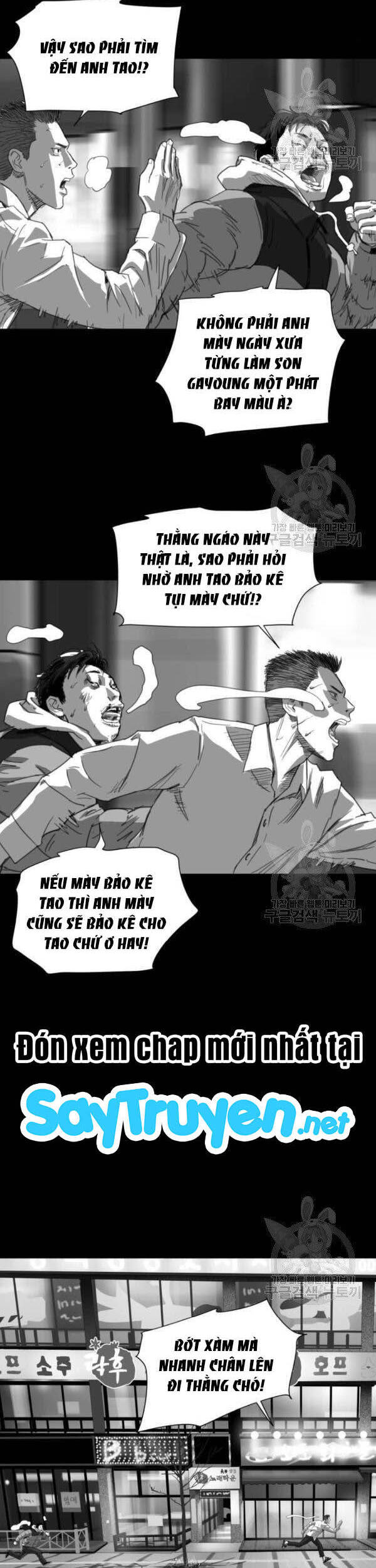 Quảng Trường Máu Chapter 63 - 79