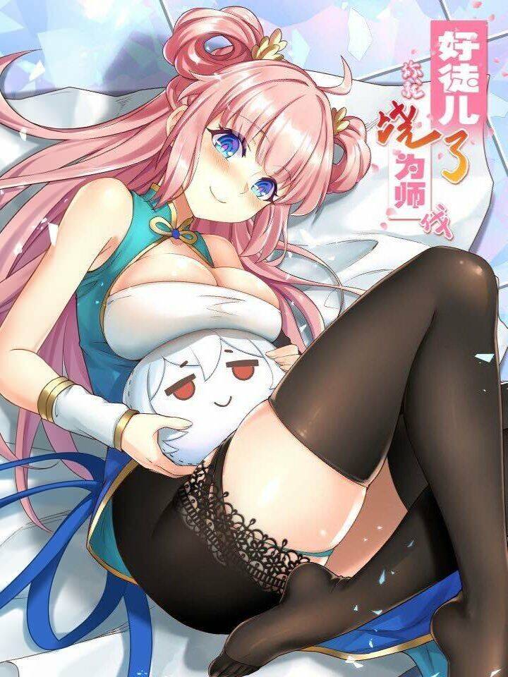 Hảo Đồ Nhi Hãy Tha Cho Vi Sư Chapter 2 - 1
