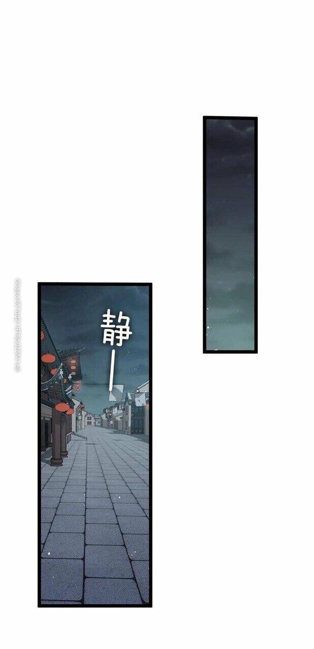 Hảo Đồ Nhi Hãy Tha Cho Vi Sư Chapter 23 - 34