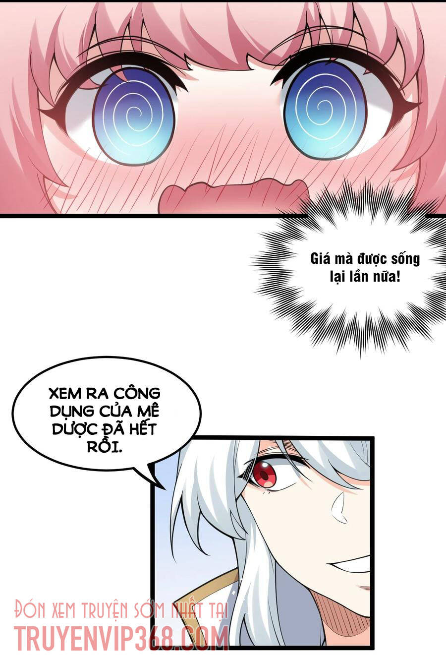 Hảo Đồ Nhi Hãy Tha Cho Vi Sư Chapter 58 - 4