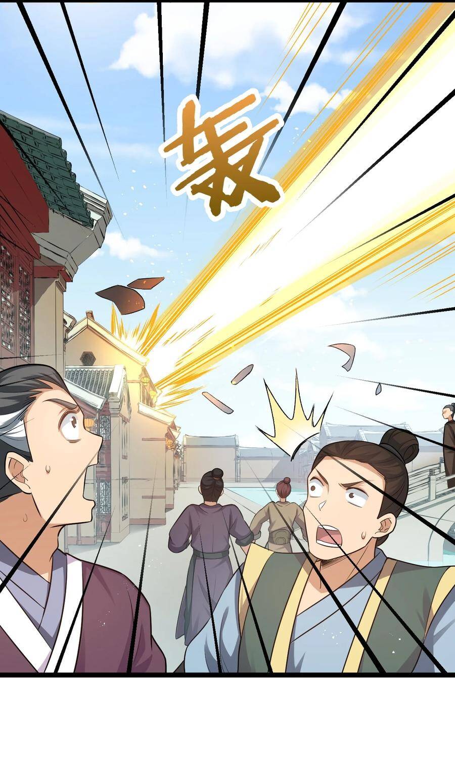 Hảo Đồ Nhi Hãy Tha Cho Vi Sư Chapter 41 - 24