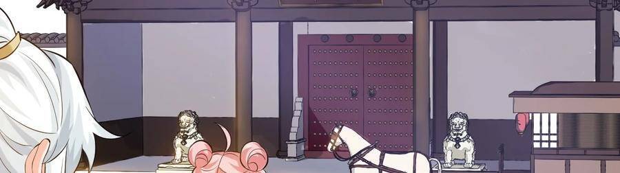 Hảo Đồ Nhi Hãy Tha Cho Vi Sư Chapter 41 - 34