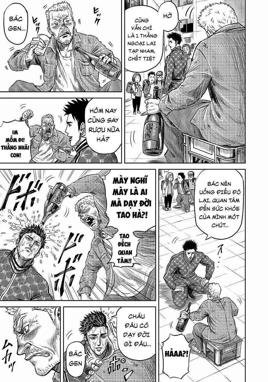 Loạn Đấu Tokyo Chapter 1.1 - 17