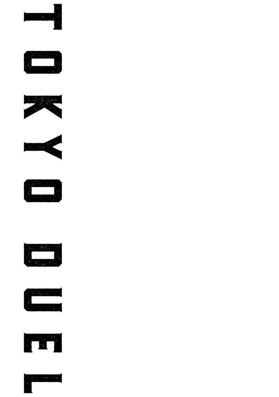 Loạn Đấu Tokyo Chapter 10 - 1