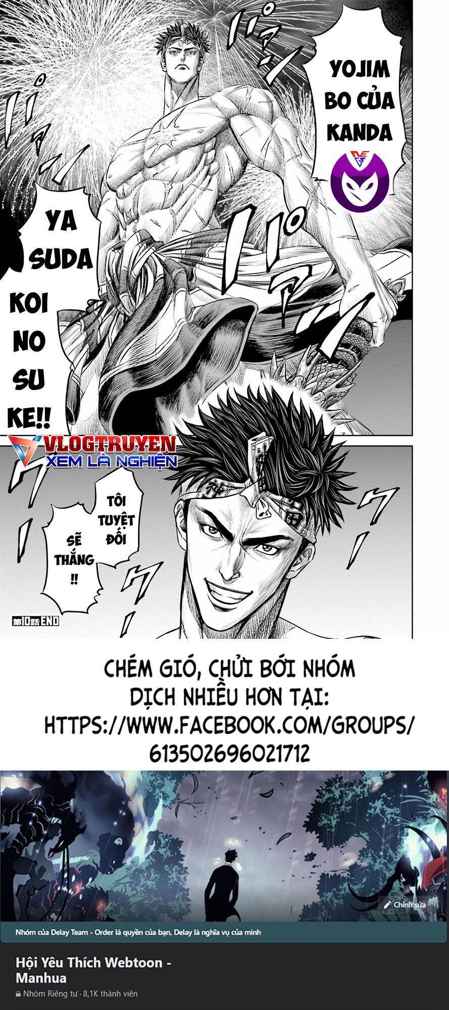 Loạn Đấu Tokyo Chapter 10 - 25