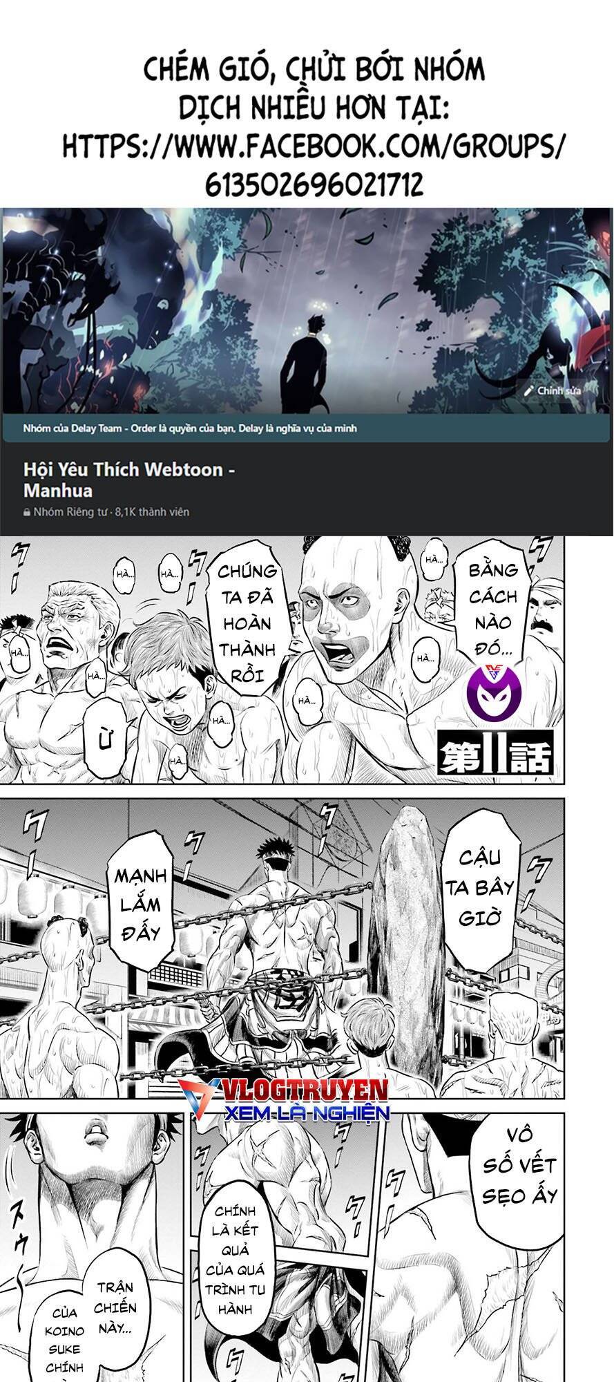 Loạn Đấu Tokyo Chapter 11 - 1