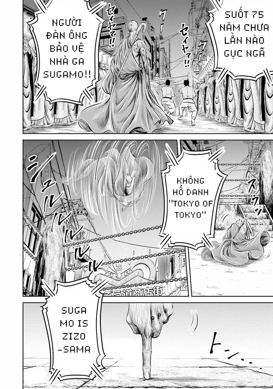 Loạn Đấu Tokyo Chapter 11 - 5