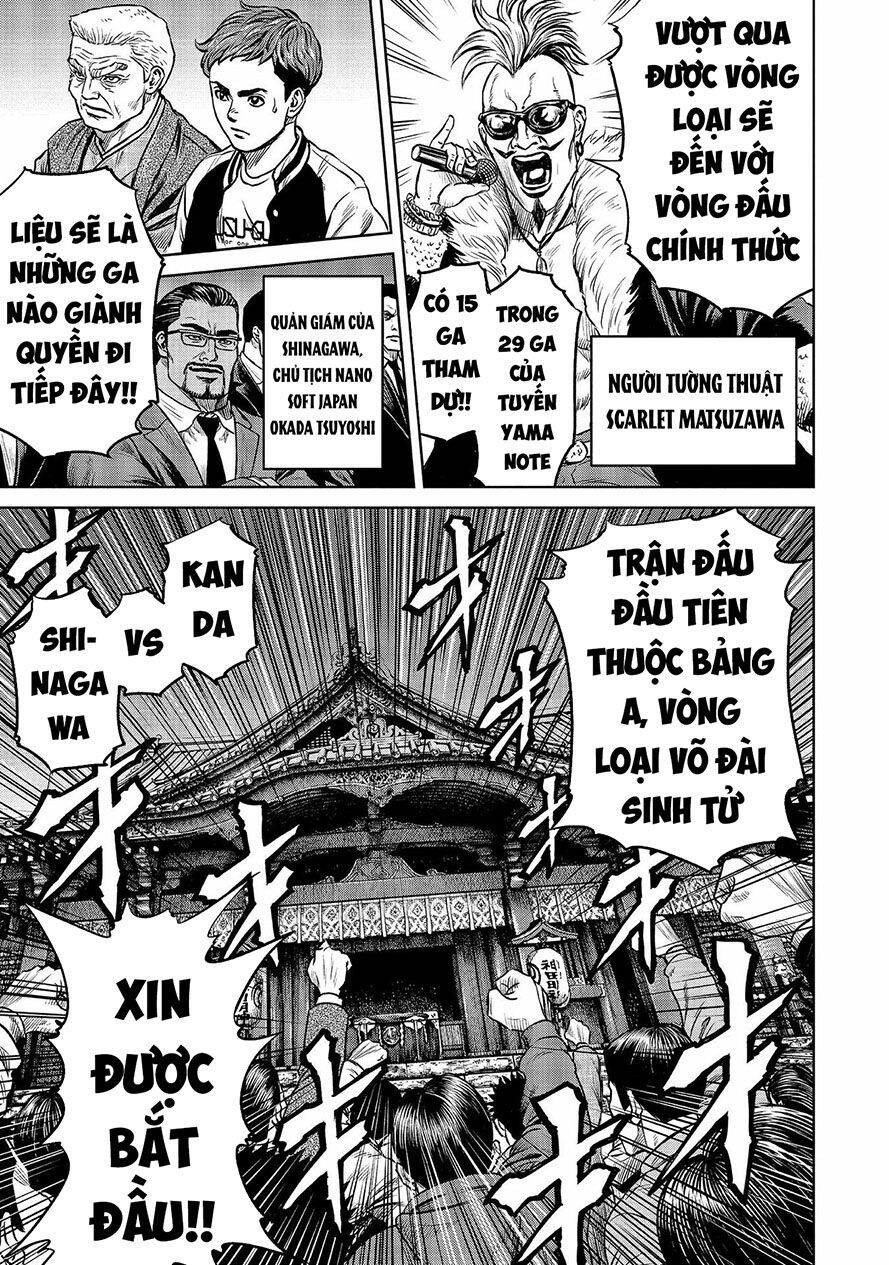 Loạn Đấu Tokyo Chapter 2.1 - 3