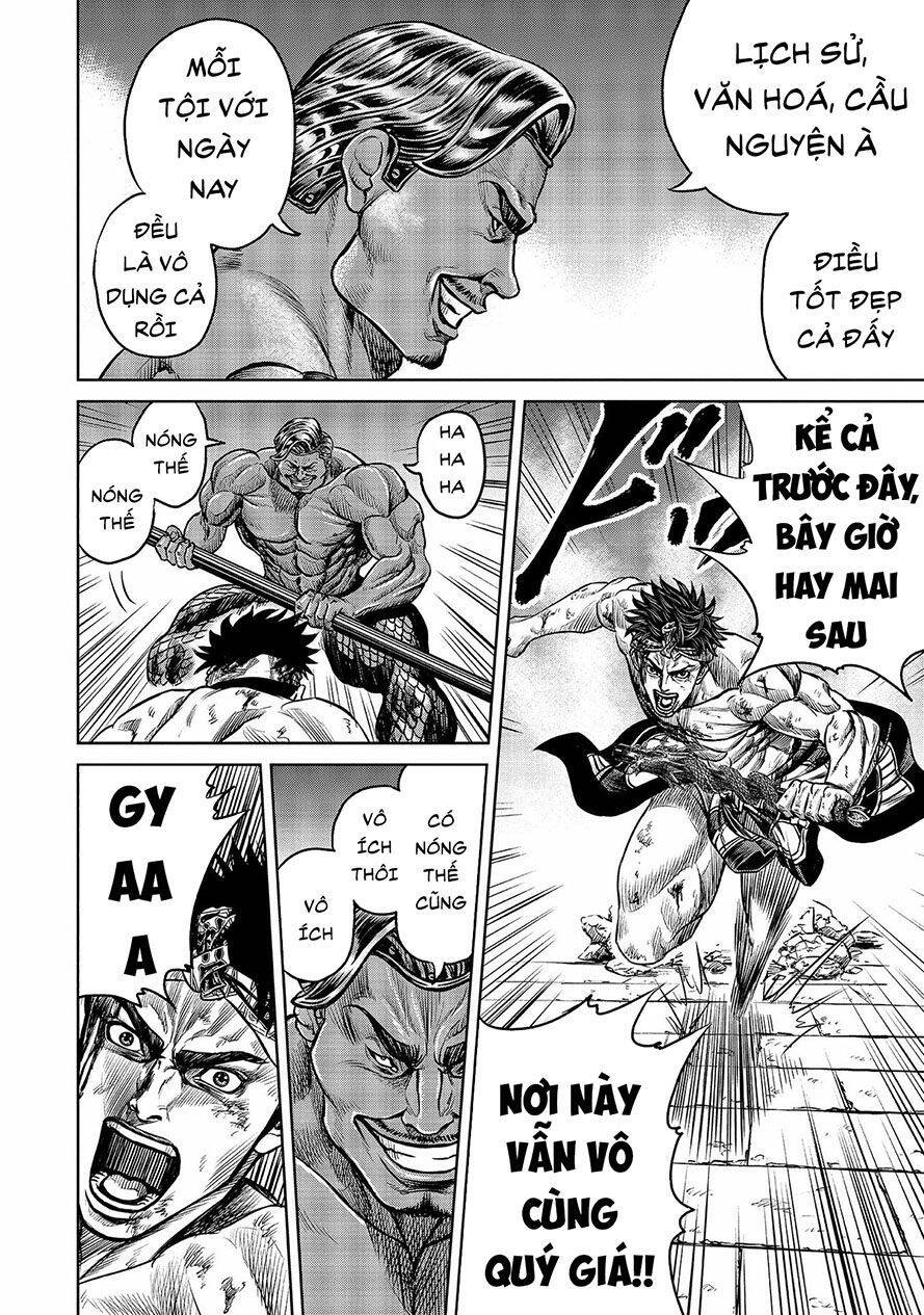 Loạn Đấu Tokyo Chapter 2.1 - 23