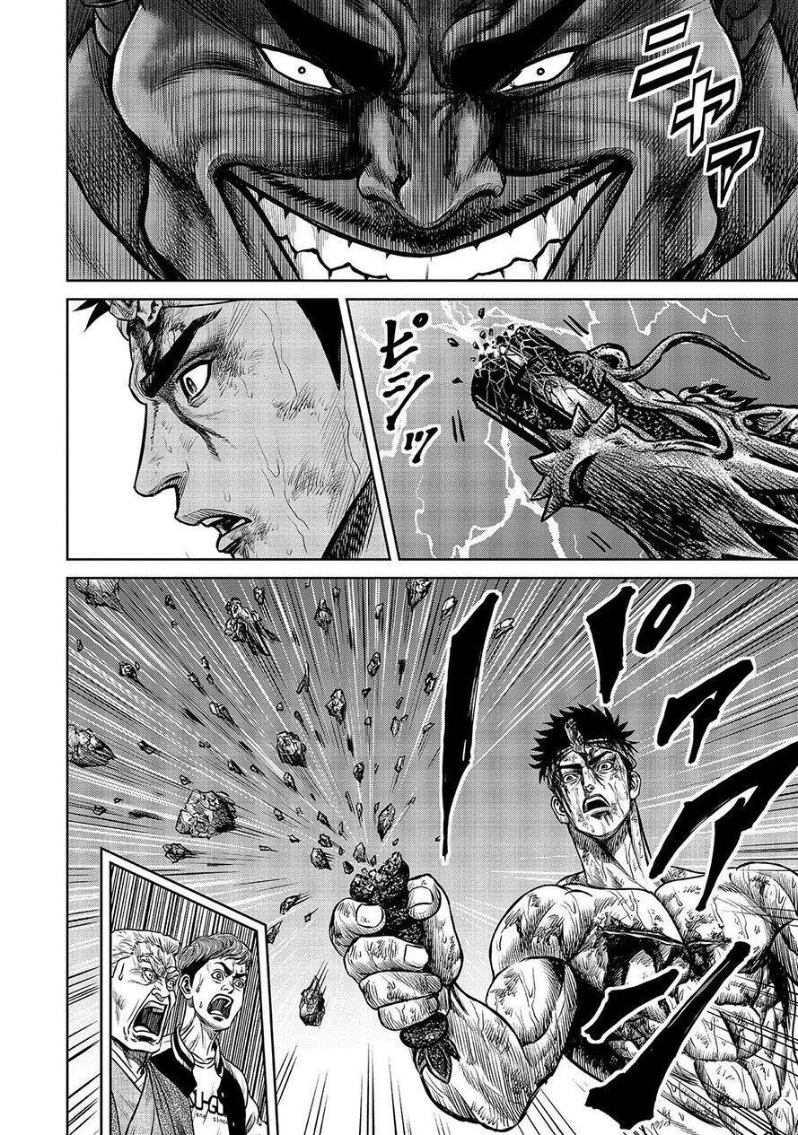 Loạn Đấu Tokyo Chapter 2.2 - 14