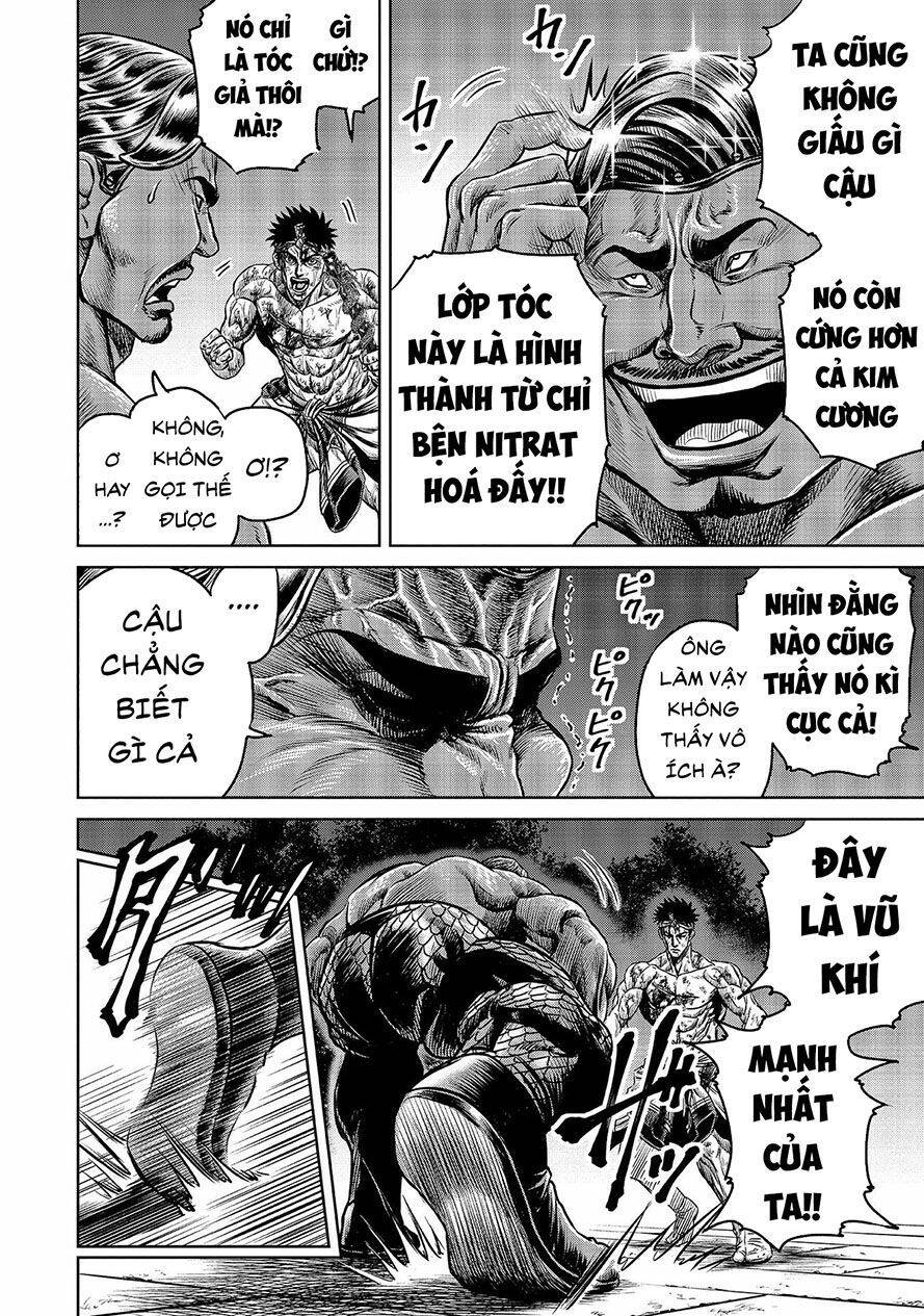 Loạn Đấu Tokyo Chapter 2.2 - 16