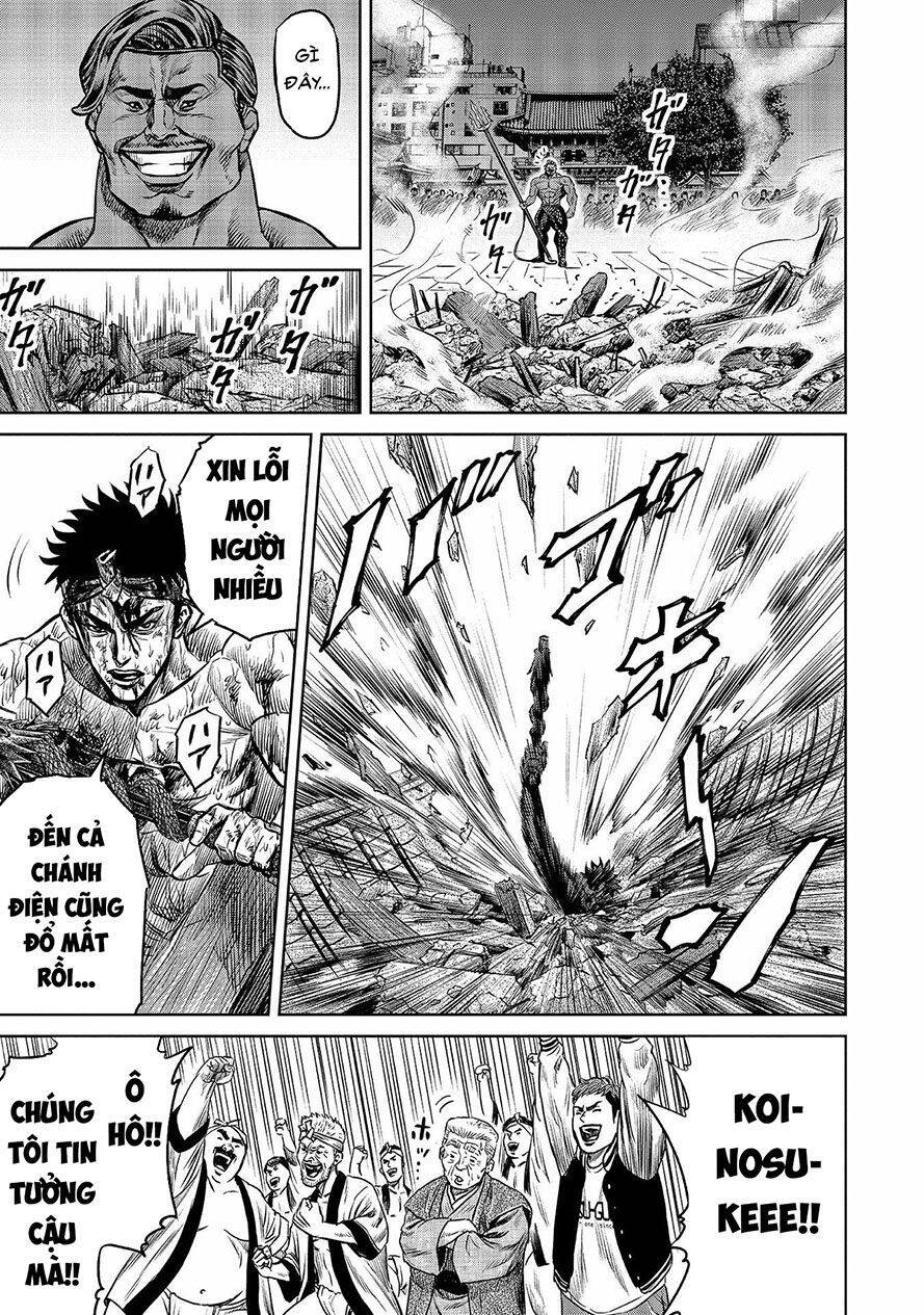 Loạn Đấu Tokyo Chapter 2.2 - 5