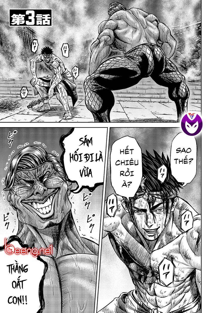 Loạn Đấu Tokyo Chapter 3 - 1