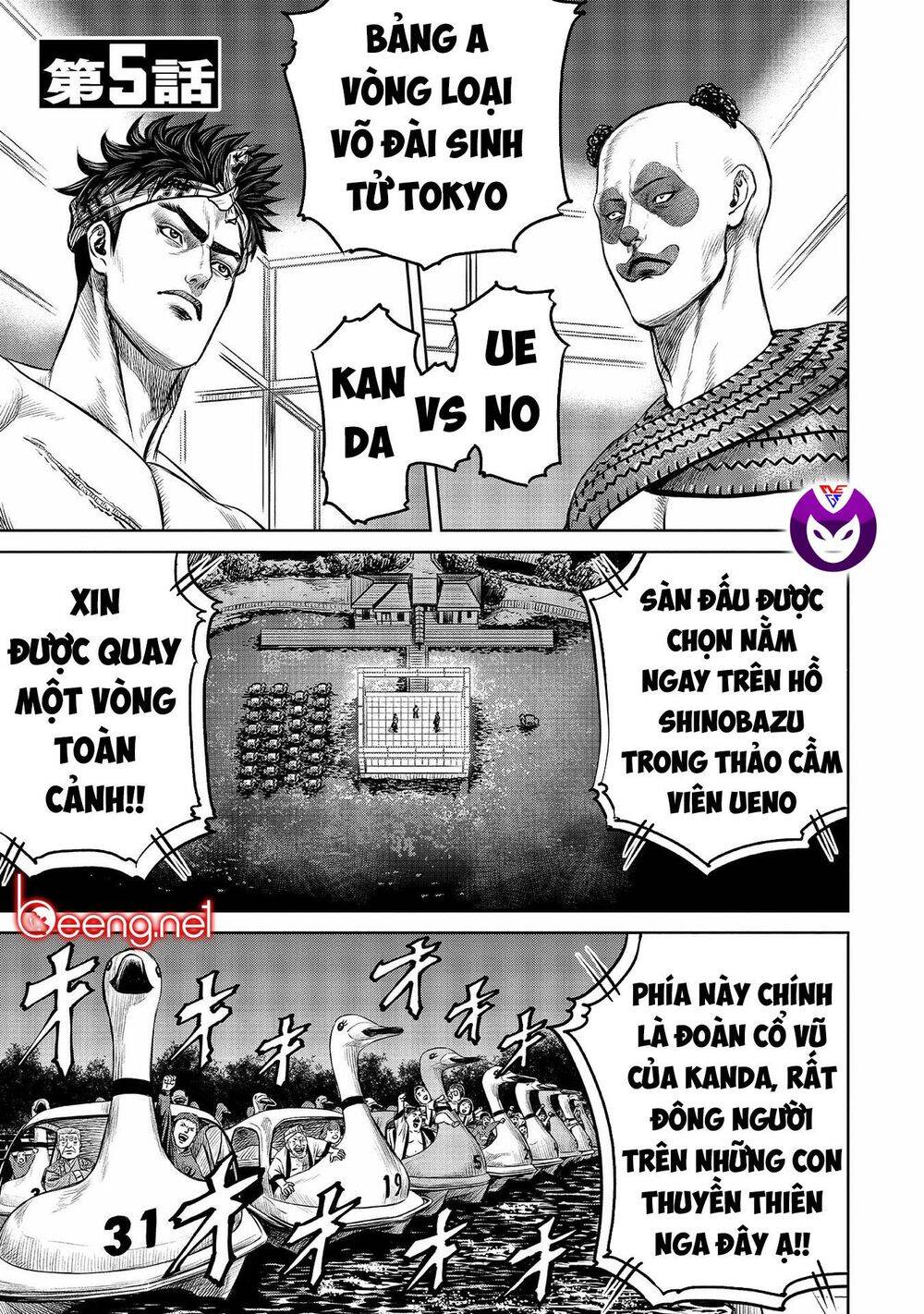 Loạn Đấu Tokyo Chapter 5 - 1