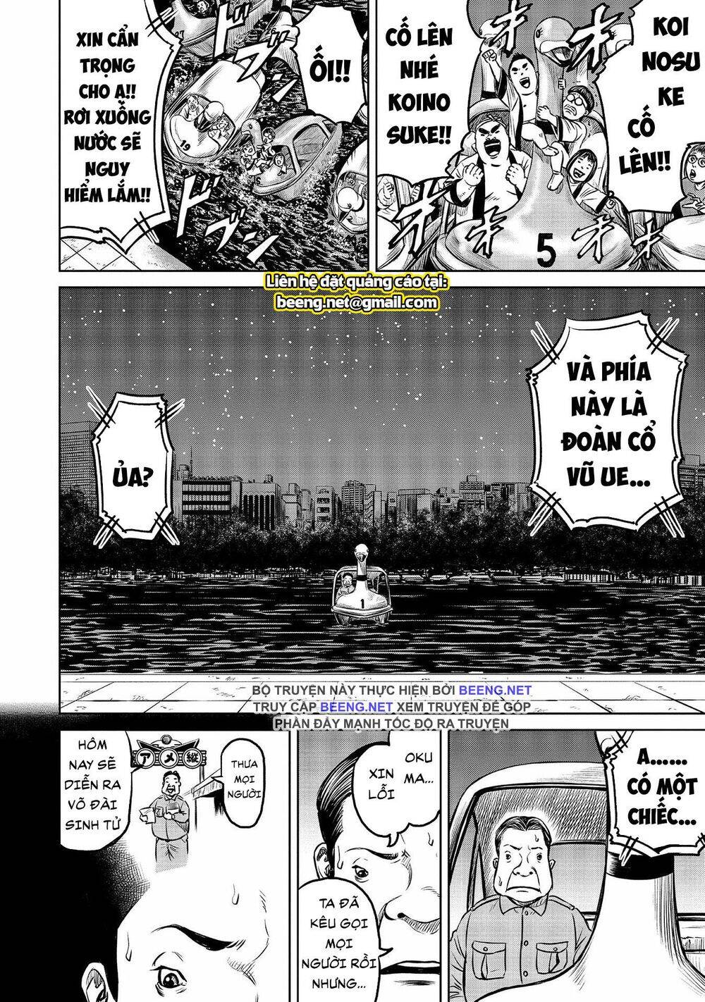 Loạn Đấu Tokyo Chapter 5 - 2