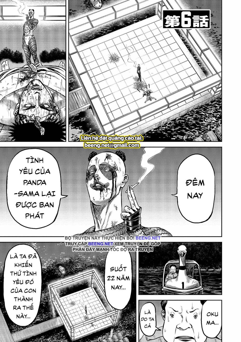 Loạn Đấu Tokyo Chapter 6 - 1