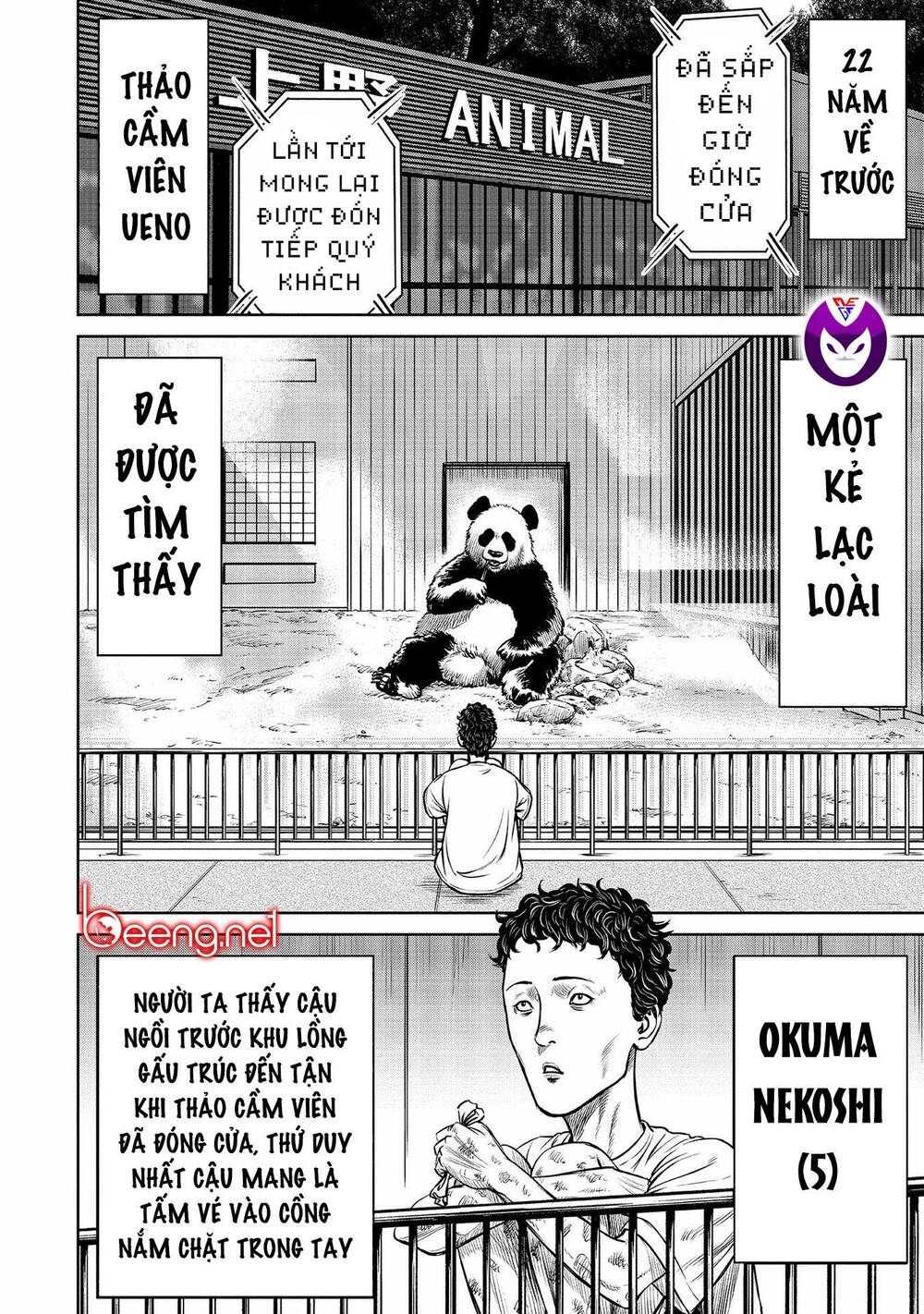 Loạn Đấu Tokyo Chapter 6 - 2