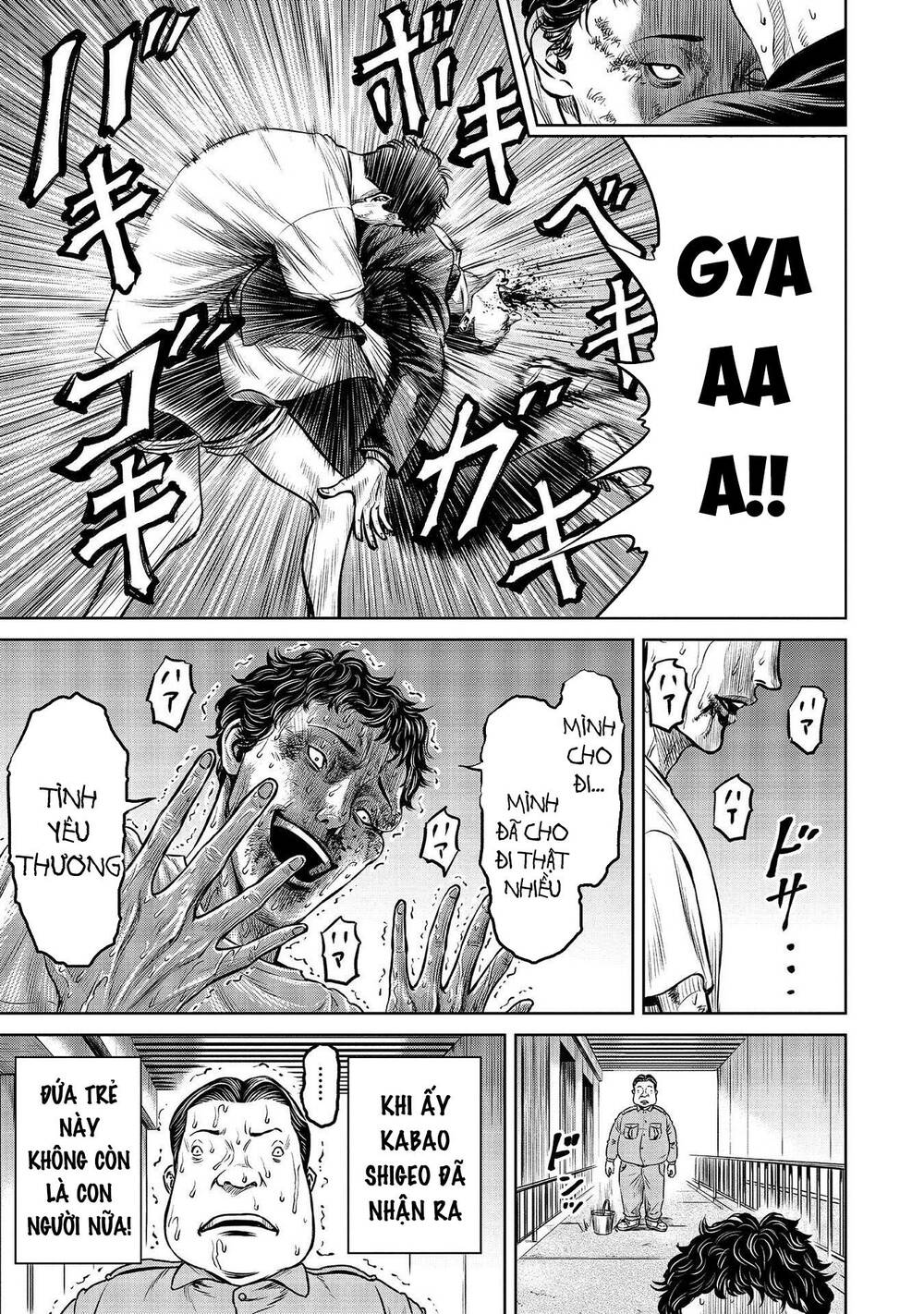 Loạn Đấu Tokyo Chapter 6 - 11