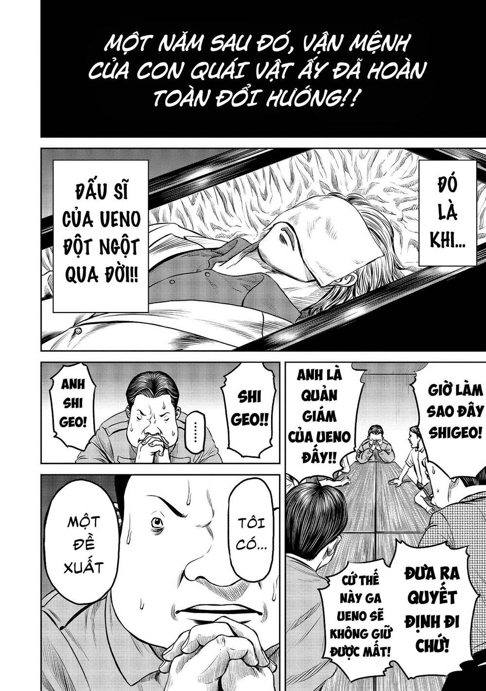 Loạn Đấu Tokyo Chapter 6 - 12