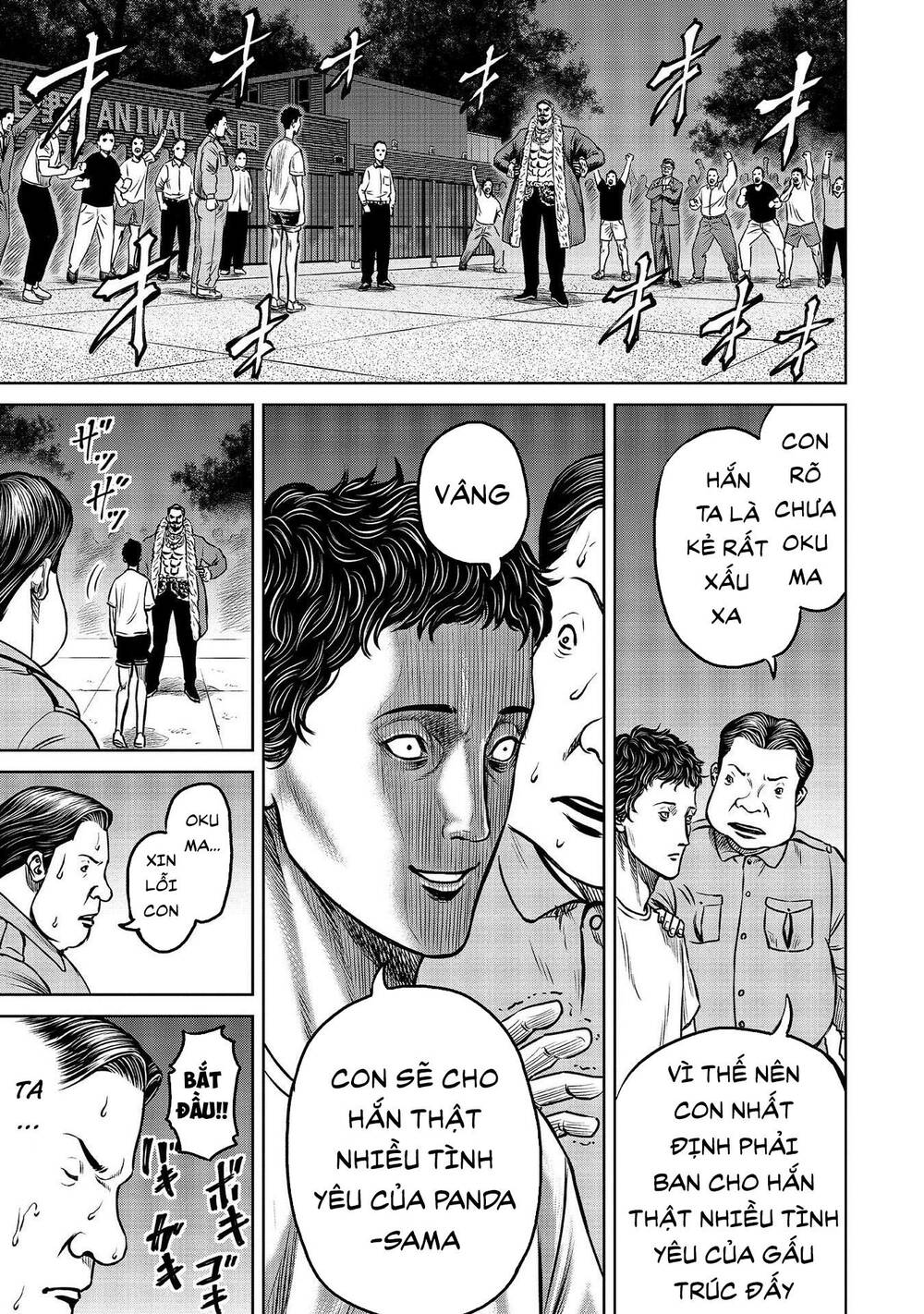 Loạn Đấu Tokyo Chapter 6 - 13