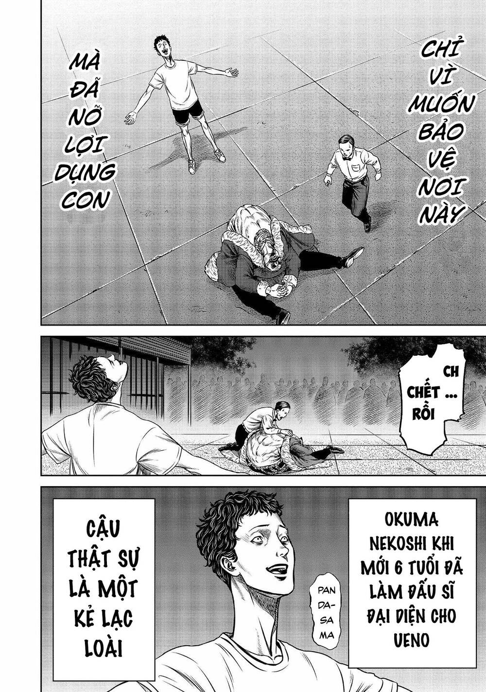 Loạn Đấu Tokyo Chapter 6 - 14