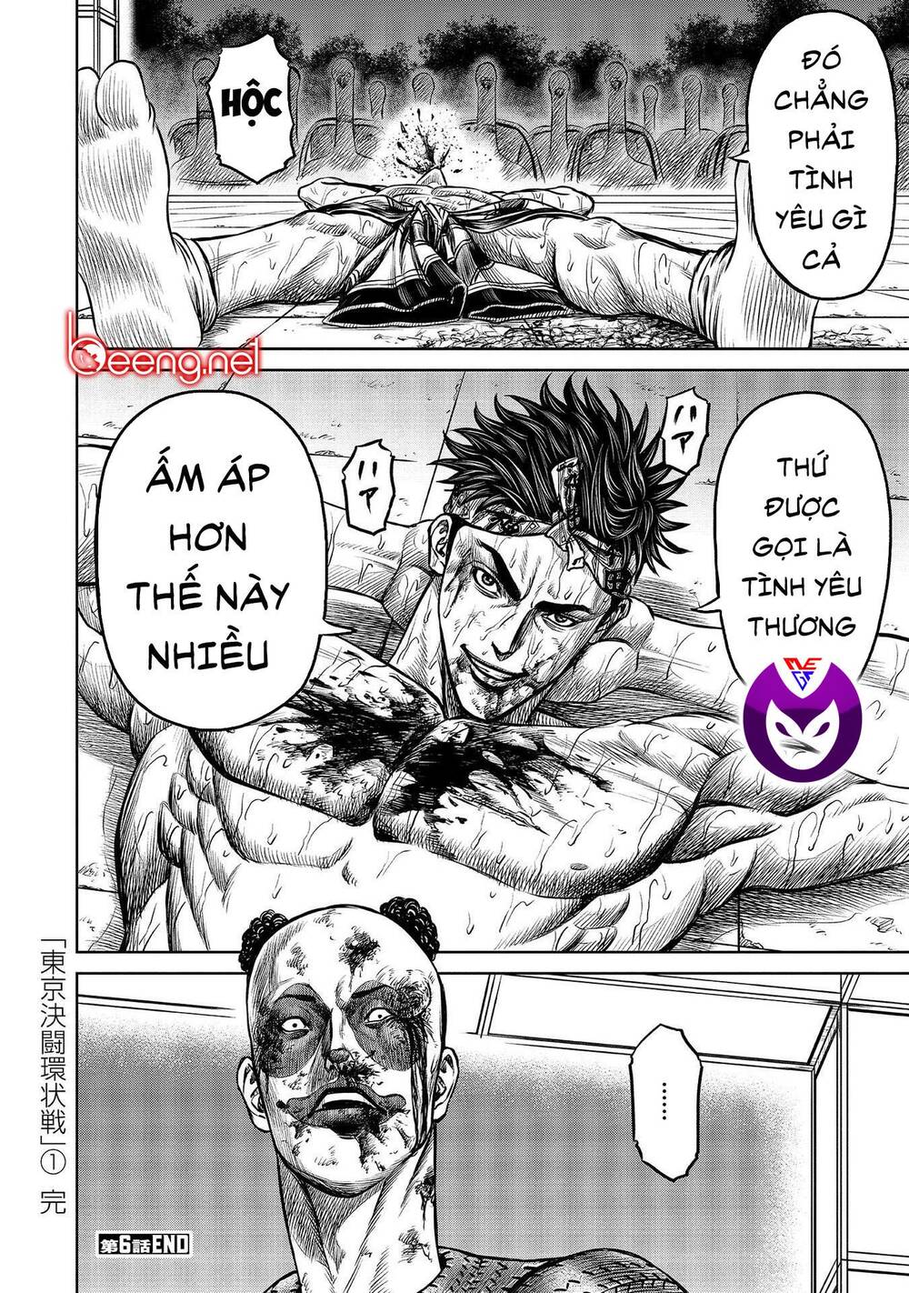 Loạn Đấu Tokyo Chapter 6 - 16