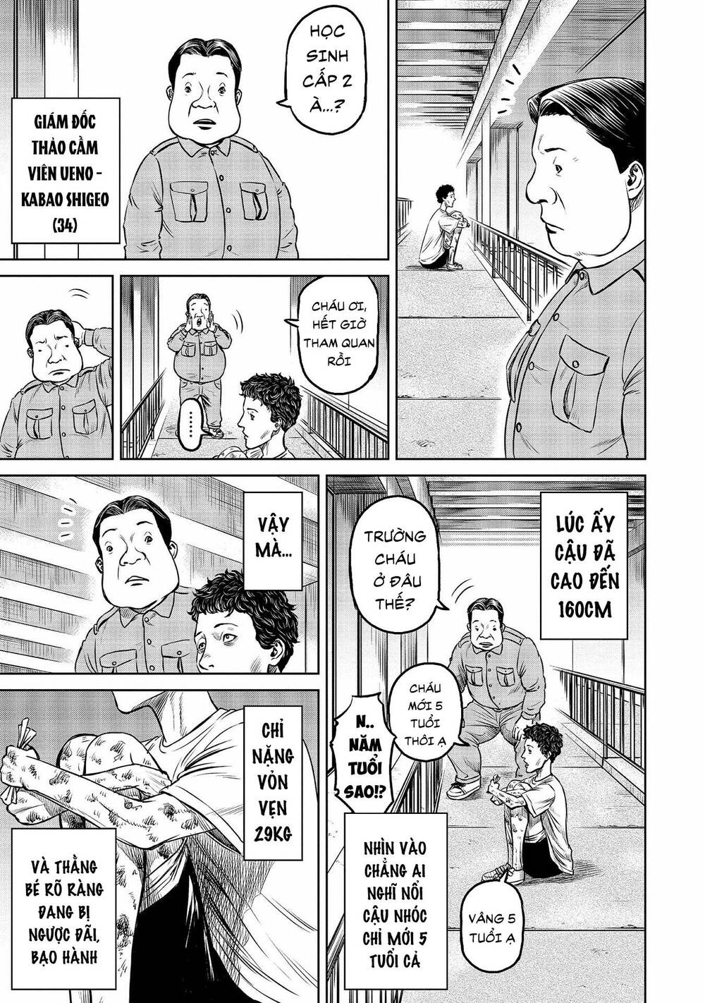 Loạn Đấu Tokyo Chapter 6 - 3