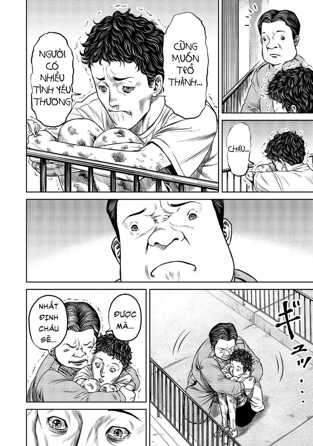 Loạn Đấu Tokyo Chapter 6 - 6