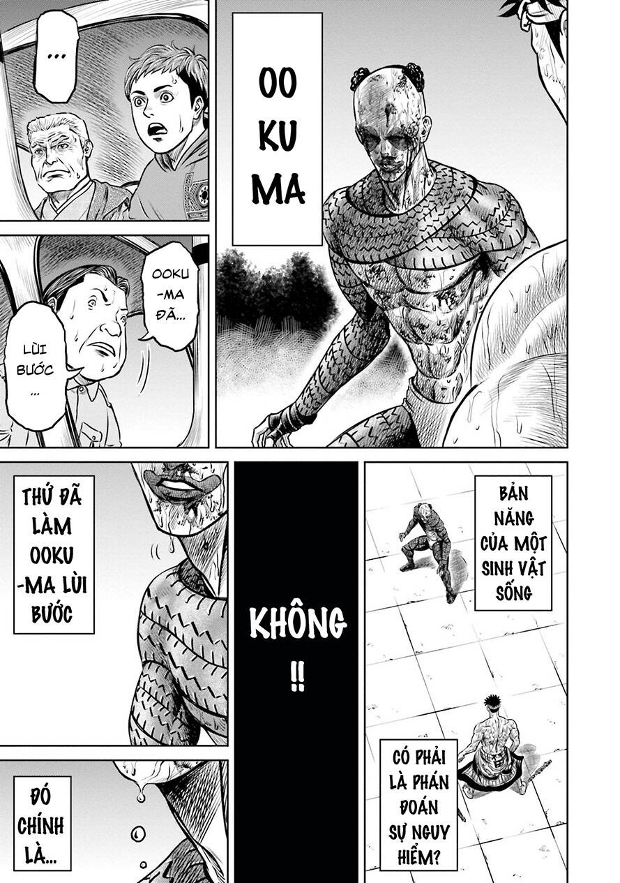 Loạn Đấu Tokyo Chapter 7 - 12