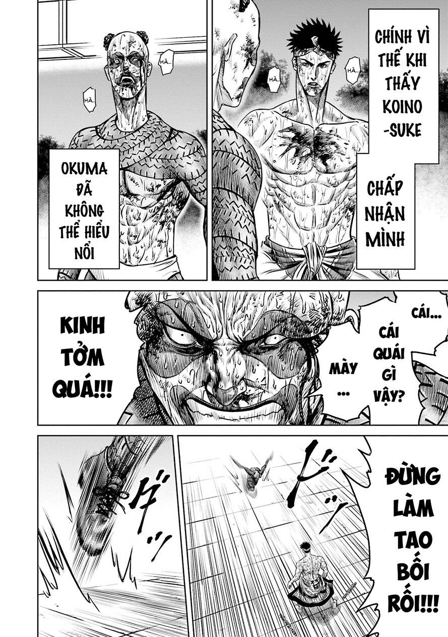 Loạn Đấu Tokyo Chapter 7 - 15